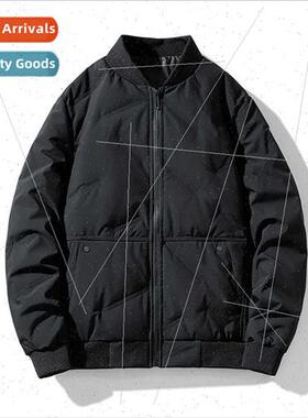 Autumn winter down jacket new men solid color versatile retr