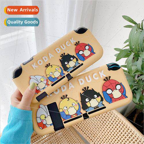 适用 适用 switch cartoon cute protective case ns spoof up to