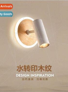 Wood grain bedroom wall sconce bedside aisle hallway dining