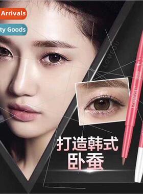 Pencil Maker Dual Head lkworm Pencil Inner Eye Corner Openin