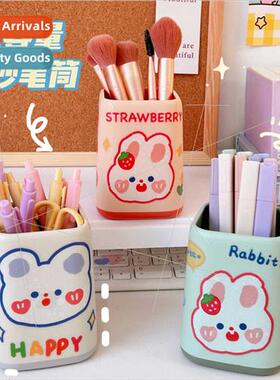 Japanese creative two-color color blocking square pen holder