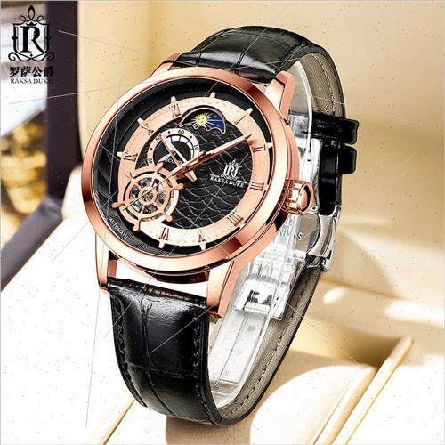 Men Mechanical Watches Leather Business Mechanical Wristwatc