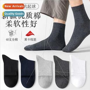 mid calf sweat men breathable winter cotton fall Socks socks
