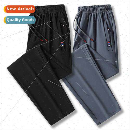 Ice silk pants speed dry pants men summer stch loose large s