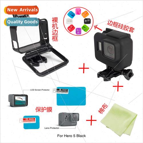 适用gopro6 hero5 silicone case sports camera bezel lens film