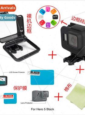 适用gopro6 hero5 silicone case sports camera bezel lens film