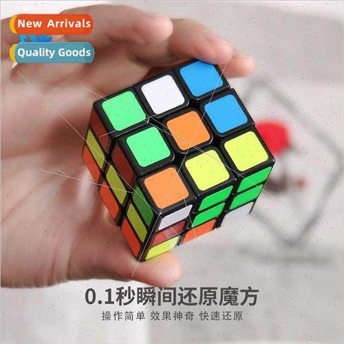 One Click Magic Cube Checkable Version Visualization RD Adva