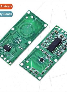 RCWL-0516 Microwave Sensor Swch Module Human Sensor Module S