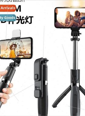 L02s complementary light cell phone selfie stick wireless br