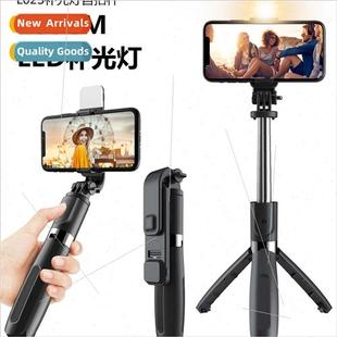 cell phone selfie L02s wireless light stick complementary