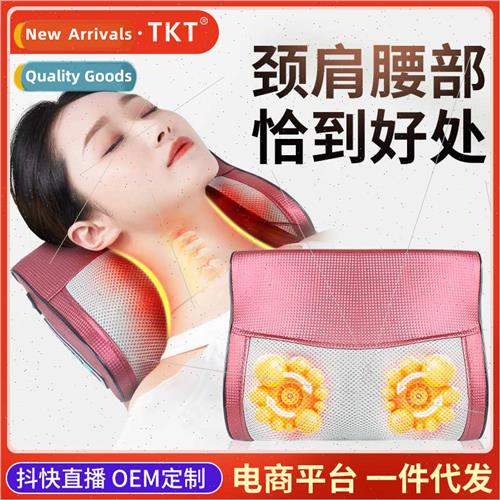 Neck shoulder cervical spine massager heated lumbar multifun