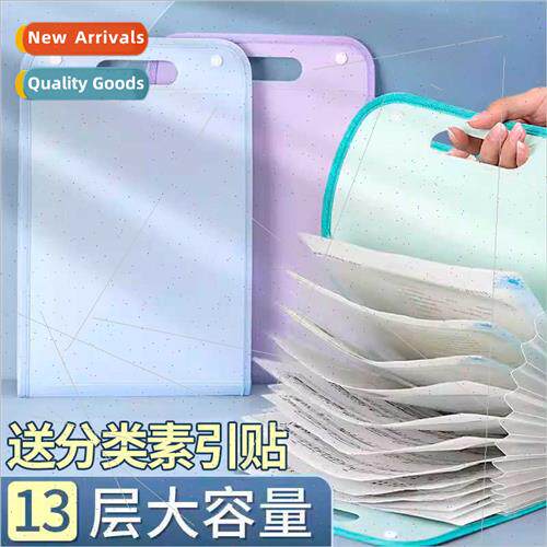 A4 handheld organ pack test paper organizer bags 适用element