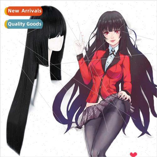 abyss wild betting snake bakuru yumeko cos 100cm black three