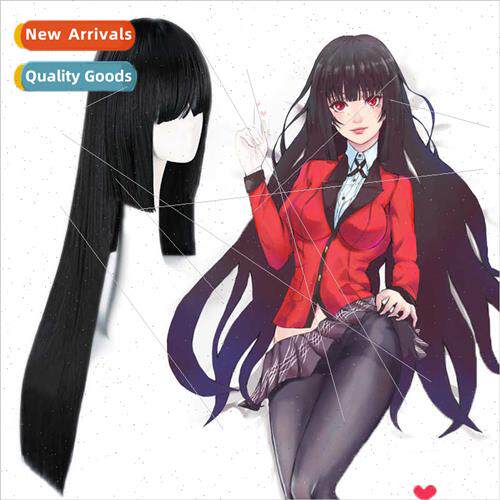 abyss wild betting snake bakuru yumeko cos 100cm black three