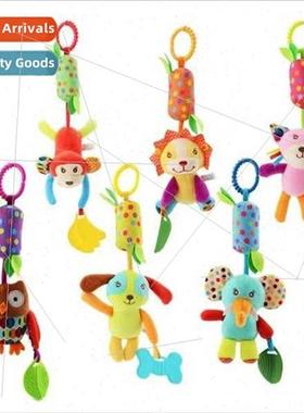 Baby soothing hpuppet bed hanging car hanging rattles plush