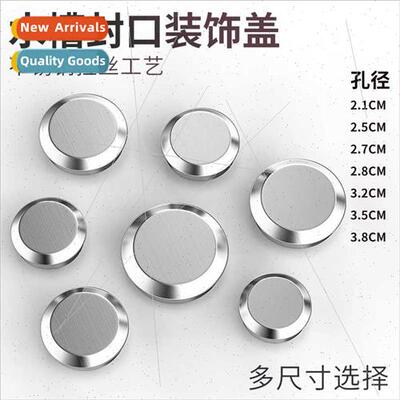nk hole sealing cap sealing cap washbasin plug hole plug lea