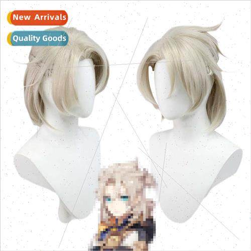 Abedo cos wig flaxen color chalky son game cosplay half-twis