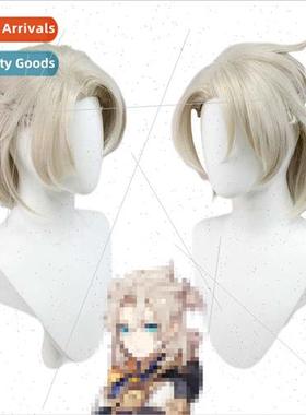 Abedo cos wig flaxen color chalky son game cosplay half-twis