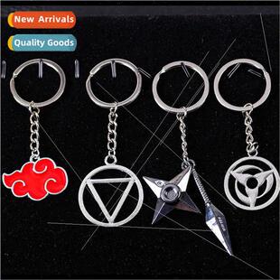 New keychain Naruto hand sword bter no alloy sasuke chakra e