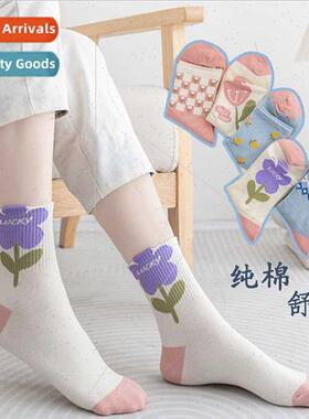 Tulip flower socks women mid-calf spring fall winter college