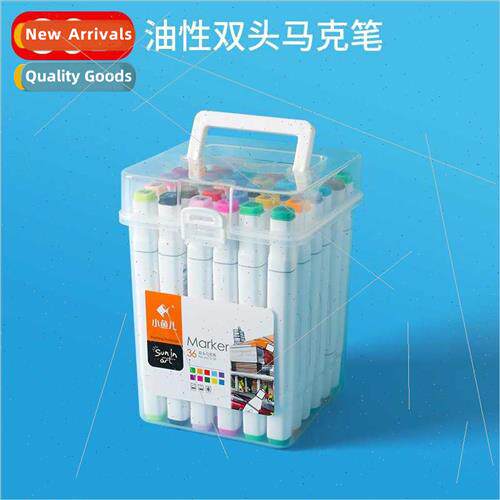 Small fish double head marker oil-based ink 6577 multi-color