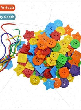 Children fine motor training five stars threading buttons Mo