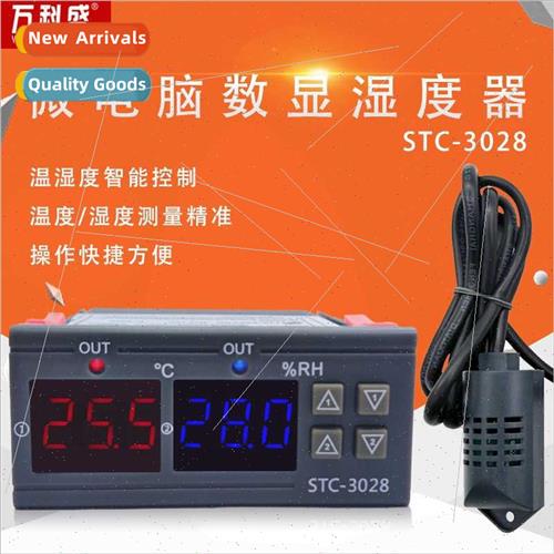 STC-3028 Intelligent Digal Display Temperature Humidy Contro