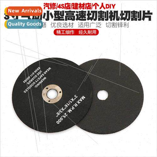 Small high-speed pneumatic cutter blade mini cutter cutting