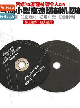 Small high-speed pneumatic cutter blade mini cutter cutting