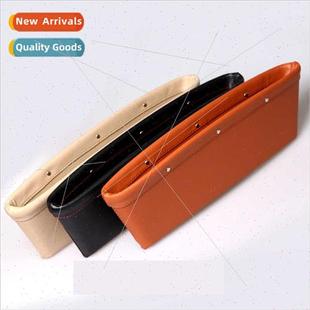 Car masked leather seat crevice storage box Car bag leather