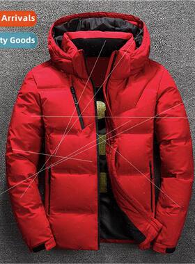 Mens Whe Duck Down Jacket Winter Warm Hooded Thick Puffer