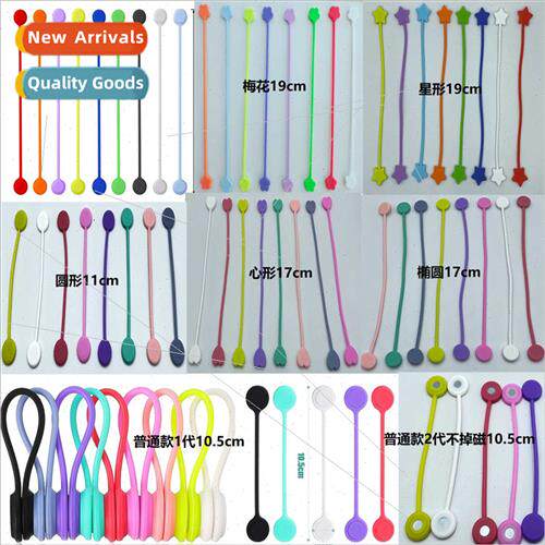 headset type magnet cable winder silicone magnetic cable win