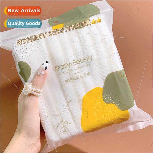 SANDI YIPPING Flexible Double Sided Cosmetic Cotton Pads 222