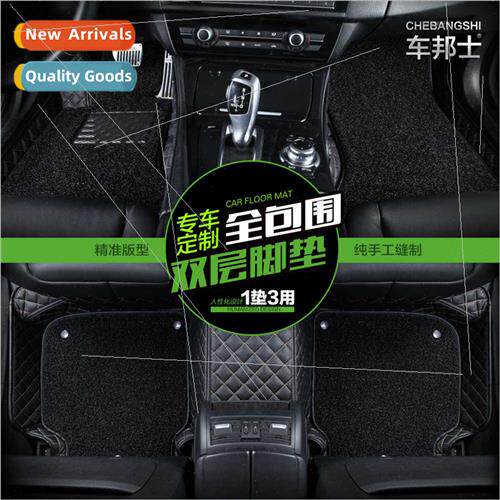 Porsche new Cayenne special foot mat Cayenne all-encompassin