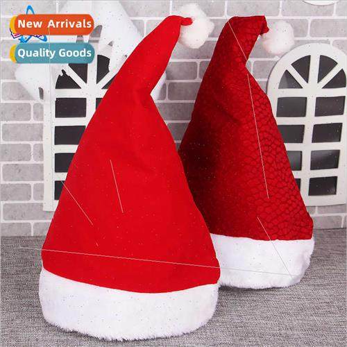 Kilo Monster Christmas hat enlarged thickened good  plush ha