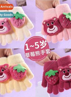 New fall winter baby warm gloves cute children cartoon bear