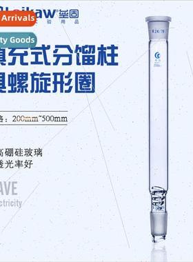 300mm 24*24 Filled Distillation Columns Fractionation Column