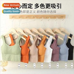 girl halter wide back sho underwear spicy top Beautiful tank