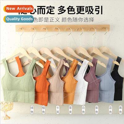 Beautiful back spicy girl halter tank top underwear wide sho