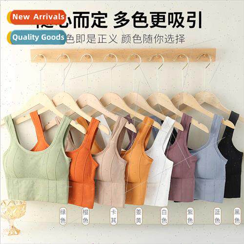 Beautiful back spicy girl halter tank top underwear wide sho