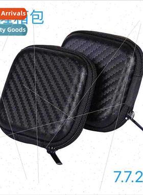 eva storage bag headphone case digal eva square storage bag