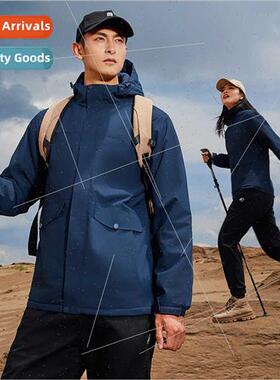 Hooded punching jacket autumn winter men nd color blocking s