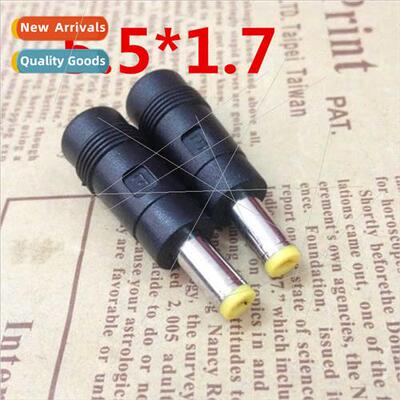 Power adapter 5.5*2.1 female to 5.5*1.7 male DC converter DC