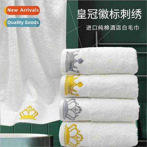 Five-star hotel platinum satin bath towel face towel square