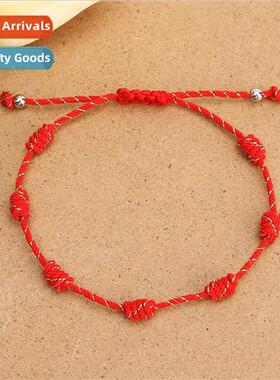 2023 Europe New cky 7 Knot Hand-Woven Intercolored Bracelet