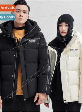 Down jacket men women in long 2023 winter new fashion casual