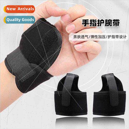 Wrap-around sports wrapping straps pressurized fixed wrist g