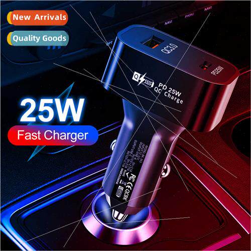 Square 25WQC3.0+PD dual line fast charger cell phone car cha