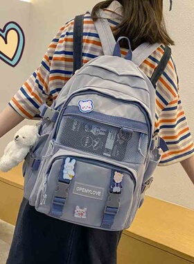 ins Japan schoolbag female large capacity backpack Korea ulz