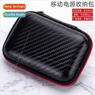 eva organizer bag data pack Square cable headphone